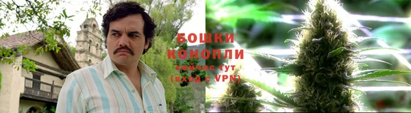 MDMA Волоколамск