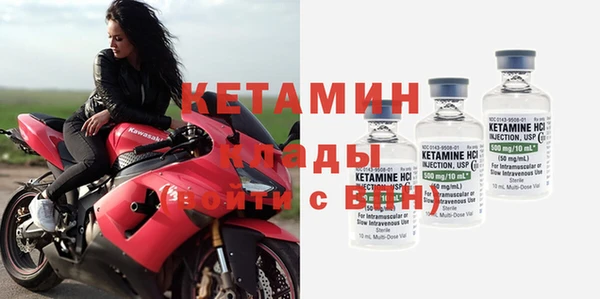 кокаин перу Волосово