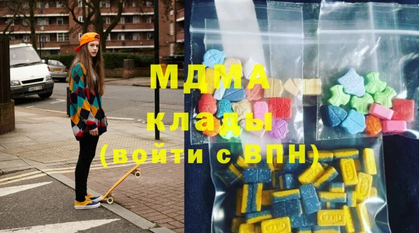 гашиш Вязники