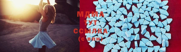 кокс Володарск