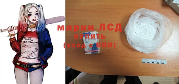 кокс Володарск