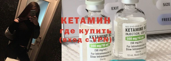 кокс Володарск
