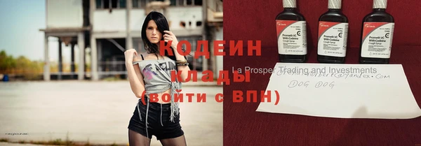 кокс Володарск