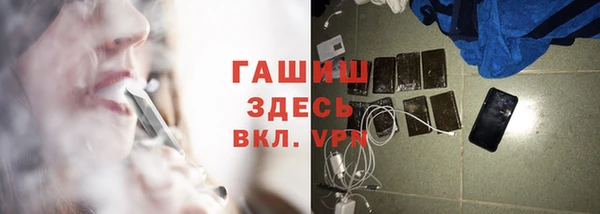 кокс Володарск