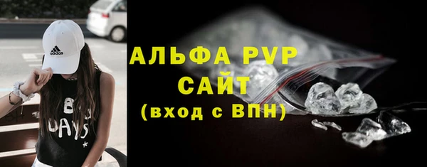 кокс Володарск