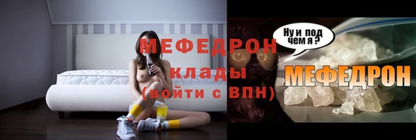кокаин перу Волосово