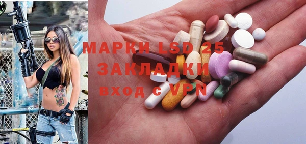 кокс Володарск