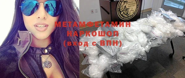 твердый Вязьма
