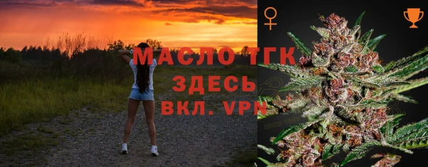 кокаин перу Волосово