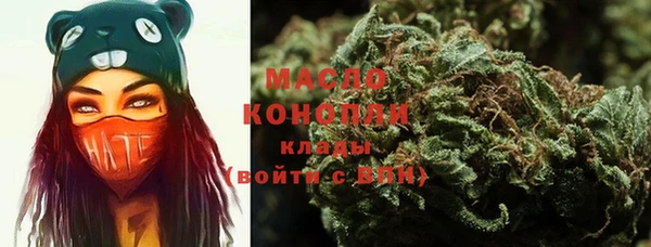 кокс Володарск