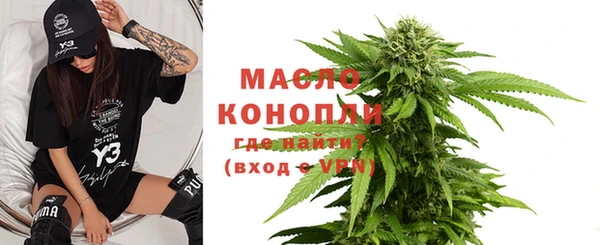 кокаин перу Волосово