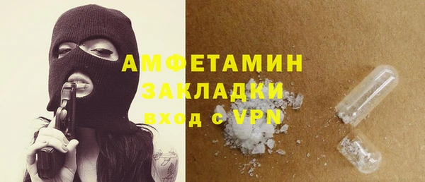 кокс Володарск