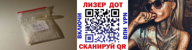 это состав где купить наркоту Ноябрьск Лсд 25 экстази кислота кракен вход